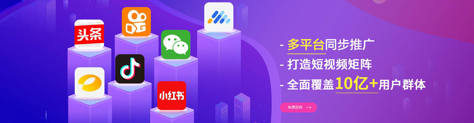昌宁推广开户